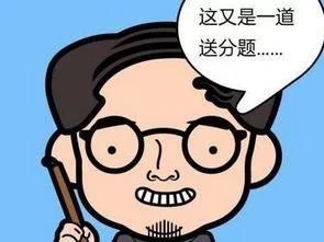 2020年成考專升本政治學(xué)科復(fù)習(xí)計劃